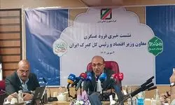 مبادله ۱۵۷ میلیون تن کالا به ارزش ۱۲۹ میلیارد دلار در حوزه تجارت خارجی