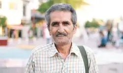 پیامی برای فقدان محمد علی فرمند