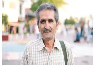 پیامی برای فقدان محمد علی فرمند