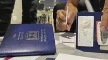 9 اسرائیلی در تایلند بازداشت شدند