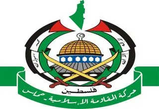 حماس: سلاح، ابزار اصلی در چارچوب حق مشروع مقاومت محسوب می‌شود