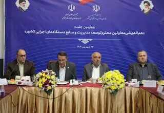 عدالت شغلی و شایسته‌گزینی در دستگاه‌ها باید تقویت شود