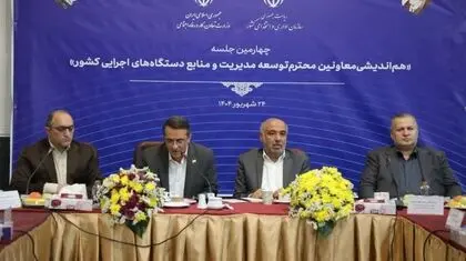 عدالت شغلی و شایسته‌گزینی در دستگاه‌ها باید تقویت شود