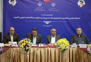 عدالت شغلی و شایسته‌گزینی در دستگاه‌ها باید تقویت شود