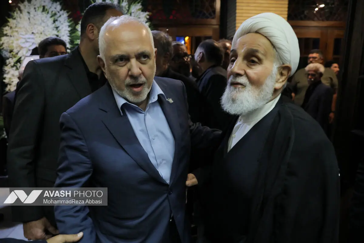 مراسم ختم «احمد ناطق نوری»
