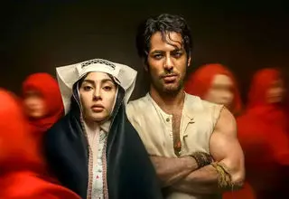 فروش نسخه قاچاق بامداد خمار در فروشگاه‌های رسمی 