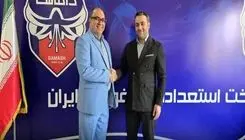 مدیرعامل باشگاه داماش منصوب شد