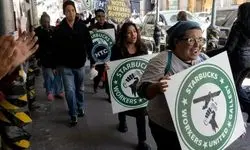 شورش ممدانی علیه استارباکس