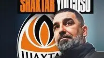 آردا توران سرمربی شاختار شد