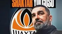 آردا توران سرمربی شاختار شد