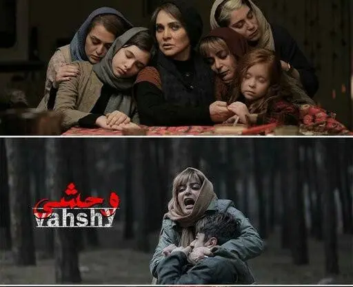 کارگردان وحشی از نابرابری سانسها حرف زد