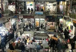 اجرای طرح نظارتی ویژه بلک‌فرایدی برای مقابله با تخفیف‌های غیرواقعی