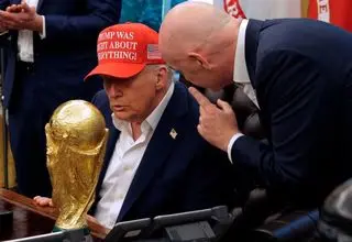 فراخوان ترامپ برای حضور غول‌های ورزش