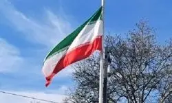 پرجم ایران نیمه برافراشته شد