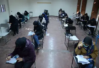 اعلام نتایج نهایی اولین آزمون استخدامی افراد دارای معلولیت
