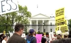 معترضان علیه ترامپ به خیابان آمدند 