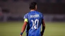 رامین رضاییان در اینستاگرامش جنجال به پا کرد/ نام استقلال را حذف کرد