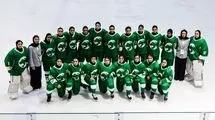 نایب قهرمانی هاکی روی یخ دختران ایران در آسیا