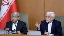 عارف: دولت جبران خسارات وارده به بندر شهید رجایی و آسیب‌دیدگان را در اولویت قرار داده است 