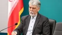 «سرو ایرانی» با ریشه‌های دانایی همچنان استوار ایستاده است