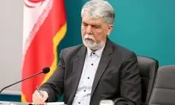 «سرو ایرانی» با ریشه‌های دانایی همچنان استوار ایستاده است