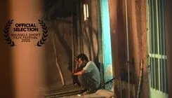  جایزه بهترین فیلم جشنواره مکزیکو به «خو» رسید
