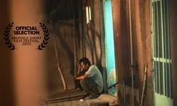  جایزه بهترین فیلم جشنواره مکزیکو به «خو» رسید