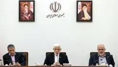 نرخ مصرف آب در برخی شهرهای ما هنوز حدود ۲۵۰ لیتر است!