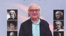 نقدی بر جایگاه شعر شفیعی کدکنی در ادبیات معاصر  