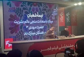اظهارات یک کارگردان درباره بازداشت علی شادمان