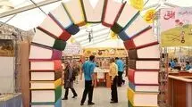 افزایش ۲۵ درصدی یارانه خرید کتاب در نمایشگاه کتاب تهران  