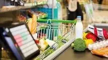 ترمز افزایش قیمت ها بریده شد