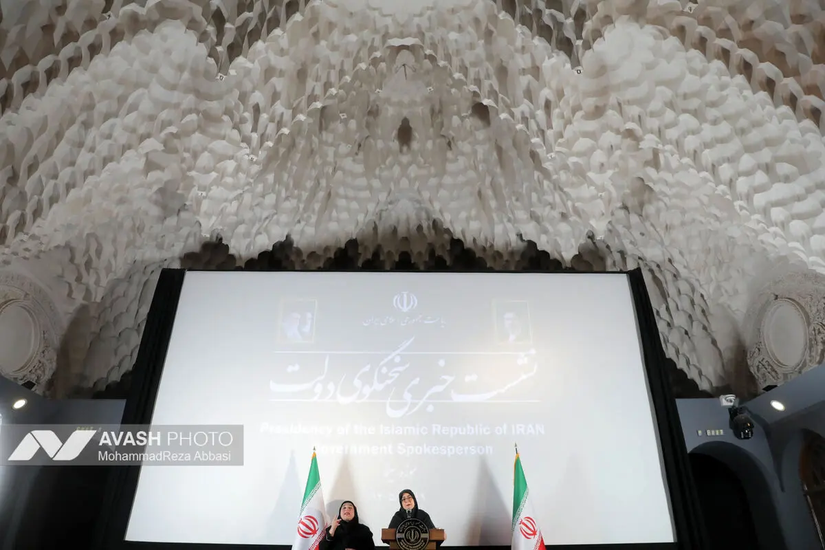 نشست خبری سخنگوی دولت