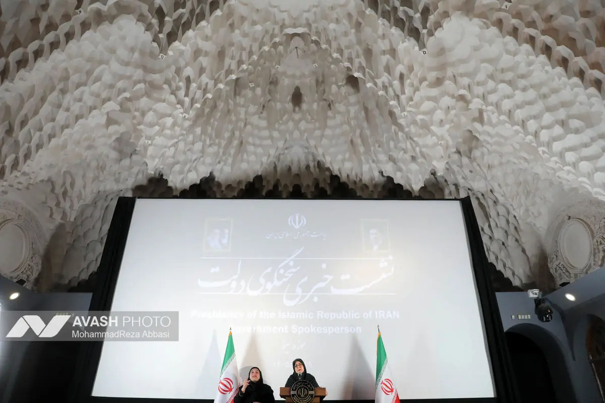 نشست خبری سخنگوی دولت