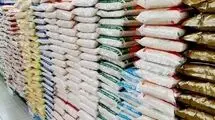 الزامی شدن اخذ گواهینامه بازرسی در مبدأ برای واردات کالاهای اساسی