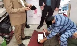 آدمکشی برای ناخالصی درتریاک ! 