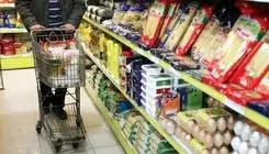 زمان پرداخت مرحله دوم کالابرگ اعلام شد