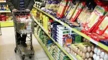 افزایش کالابرگ در مرداد منتفی شد؟