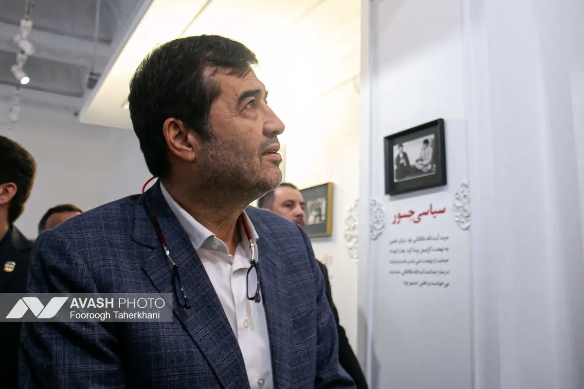 افتتاحیه نمایشگاه «آقا تختی»