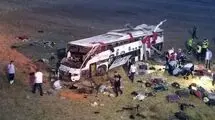 برخورد وحشتناک اتوبوس مسافربری به کوه؛ ۳۷ کشته و زخمی