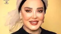 بهاره رهنما: به هیچ عنوان سراغ دعا نویس نرید+ویدیو