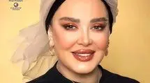 بهاره رهنما: به هیچ عنوان سراغ دعا نویس نرید+ویدیو
