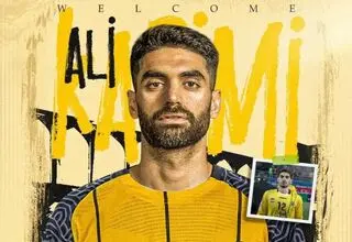 رونمایی از علی کریمی در تمرینات سپاهان! +عکس