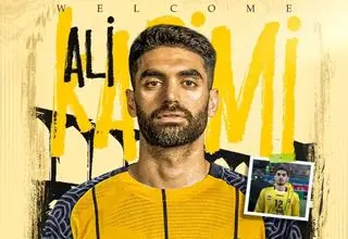 رونمایی از علی کریمی در تمرینات سپاهان! +عکس