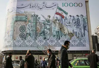 نیاز اقتصاد ایران به جهش بلند در نیمه دوم سال جاری