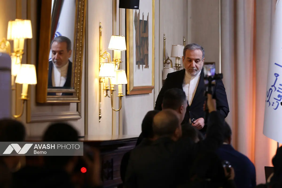 کنفرانس بین‌المللی «سپهبد حاج قاسم سلیمانی؛ دیپلماسی و مقاومت»