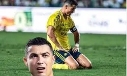 رکورد رونالدو با النصر هواداران را شوکه کرد!