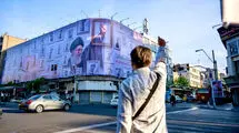 رونمایی از دیوارنگاره میدان جمهوری