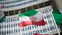 قطعنامه تمدید لغو تحریم‌های سازمان ملل علیه ایران رأی نیاورد