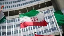 قطعنامه تمدید لغو تحریم‌های سازمان ملل علیه ایران رأی نیاورد
